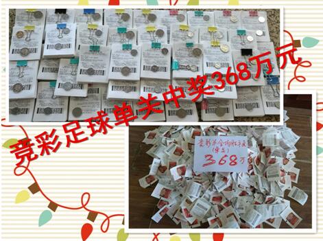 此外，据《地久天长》海外发行公司TMF透露，影片在全球的预售情况之好甚至超出了他们的预期，众多买家积极踊跃